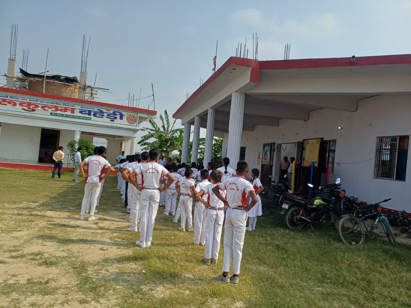 School Building