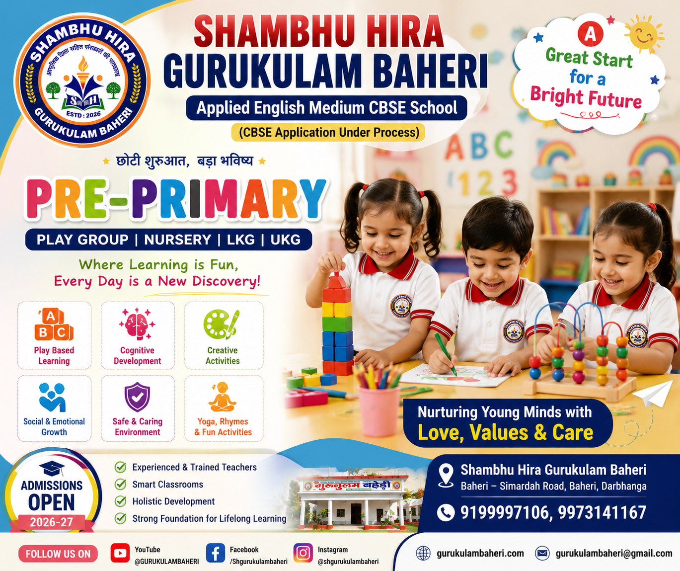 Pre-Primary